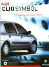 renault-clio_symbol1A.jpg (41212 bytes)